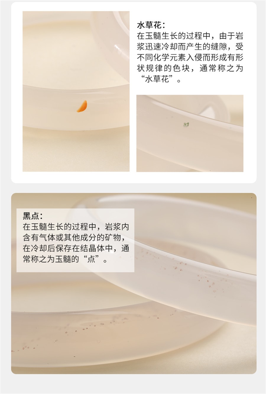 【中国直邮】周大生  白月光玉髓手镯子女白透天然新中式国风好运礼物送女友  54圈口