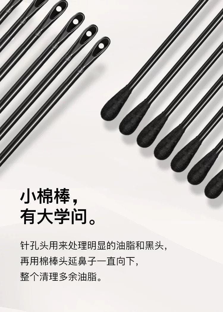 【中国直邮】 韩国 RNW 控油收缩毛孔双重净化去黑头鼻贴 5组/盒