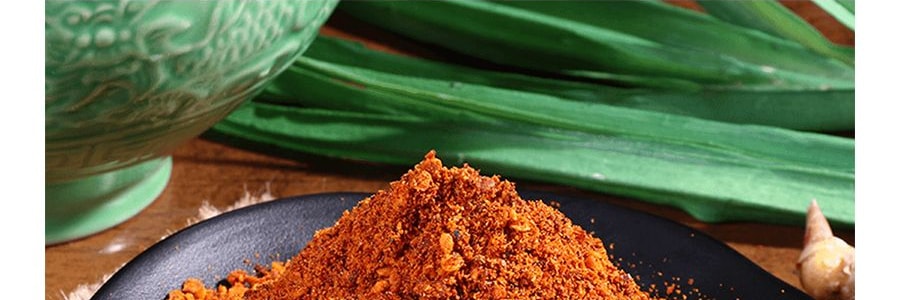 Mélange d'assaisonnement BBQ, 7,05 oz【Style épicé du Sichuan】