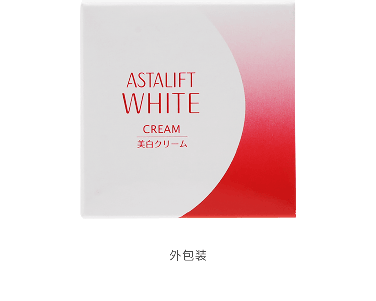 ASTALIFT 艾詩緹||淨皙鑽白美肌霜||30g