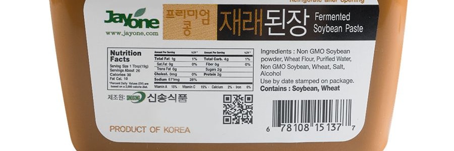 韓國JAYONE 大醬 黃豆醬 500g【大醬湯拌飯烤肉用】