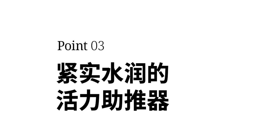 韓國 BOM 黃金抗皺能量勝肽安瓶精華 淡化細紋 美白 提拉緊緻 30ml