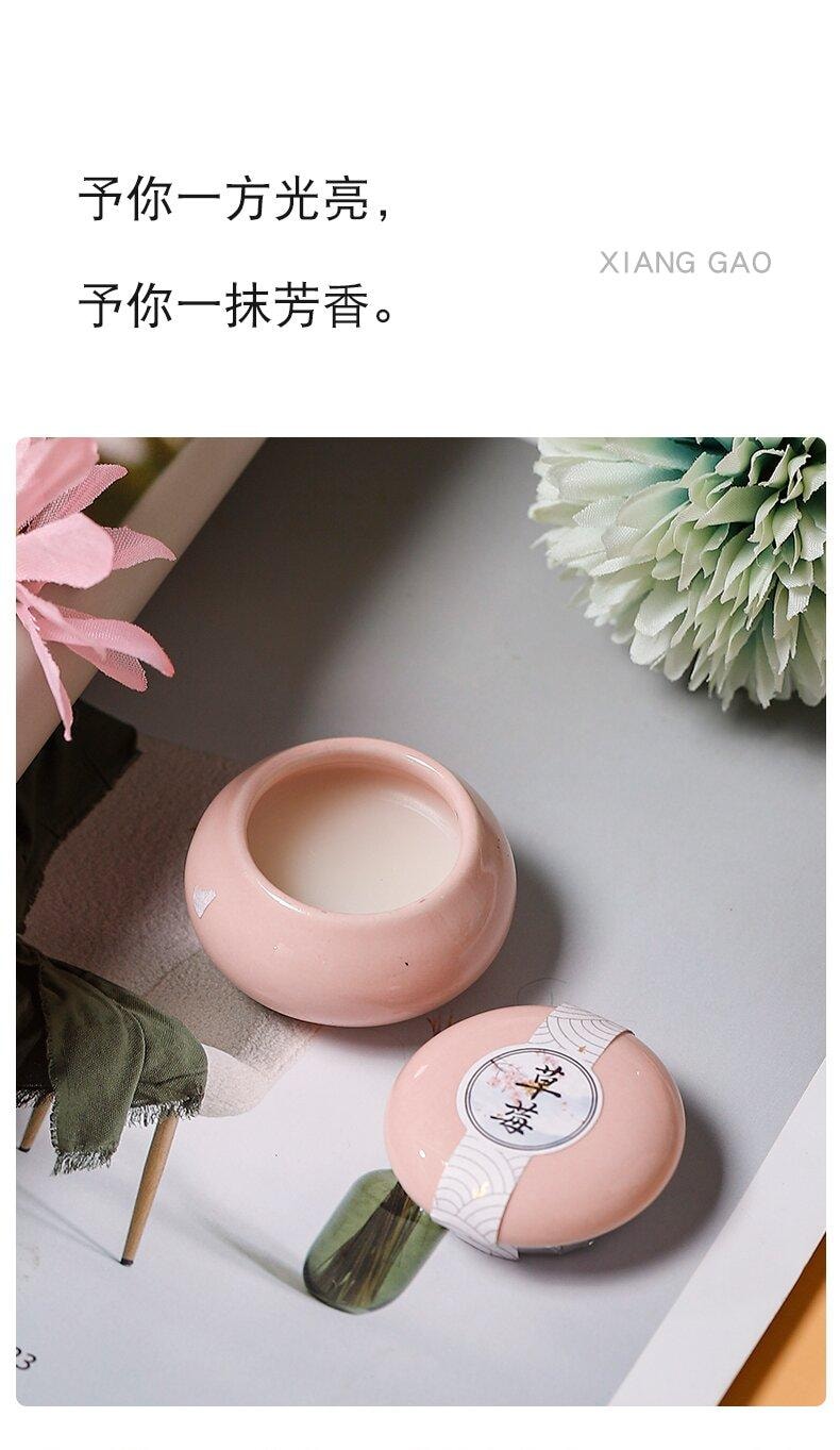  FOXTAIL 陶瓷罐固體香水 香體膏 一抹留香 女士古法香膏 香薰香氛 10g - 梔子花 1盒