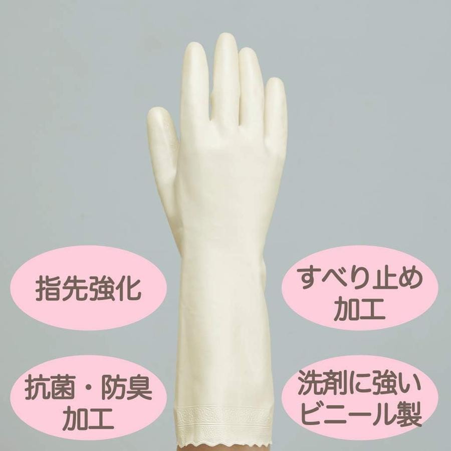 【日本直郵】 日本 ST 小雞 廚房用抗菌防臭橡膠手套 加絨 1雙 M號