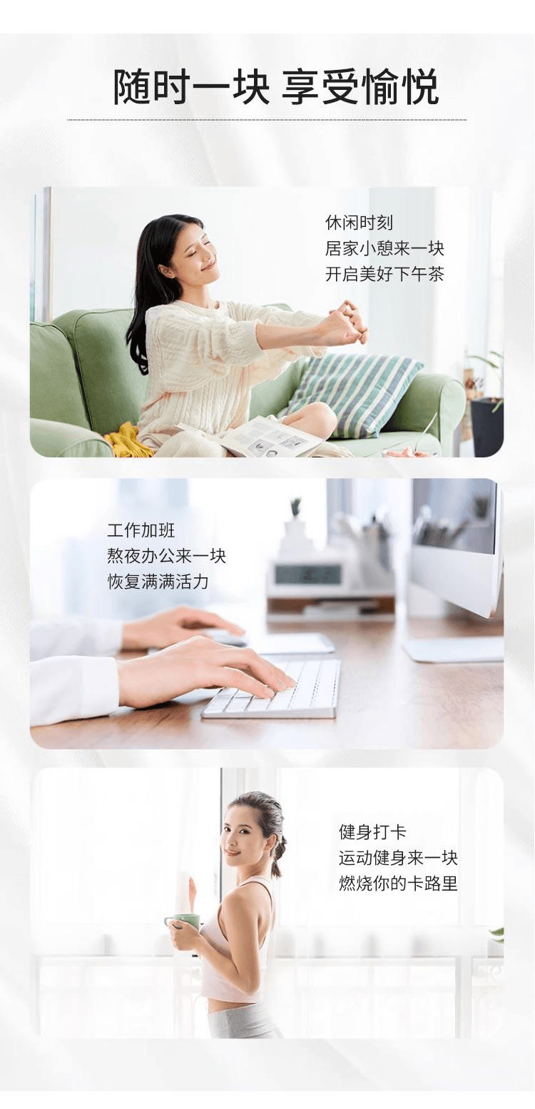 商品图片
