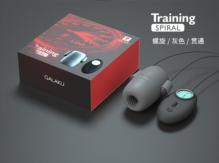 【中国直邮】Galaku 新款极速训练器 难用持久锻炼辅助 灰+白套装