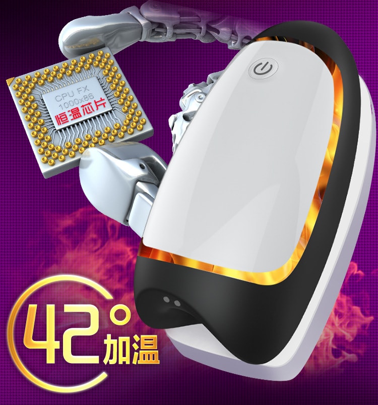【中国直邮】Rends 新品 脉冲飞机杯 全自动加温电动 RS07-加温脉冲款
