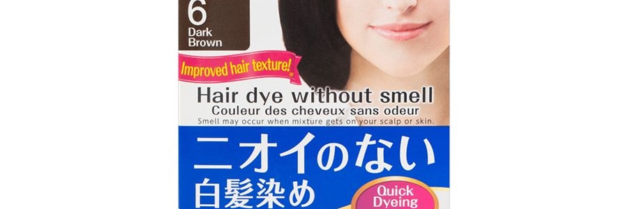 日本DARIYA SALON DE PRO 白髮專用染髮劑 #6深棕色 80g