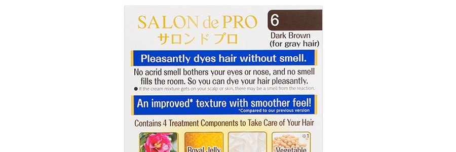 日本DARIYA SALON DE PRO 白髮專用染髮劑 #6深棕色 80g