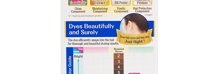 日本DARIYA SALON DE PRO 白髮專用染髮劑 #6深棕色 80g