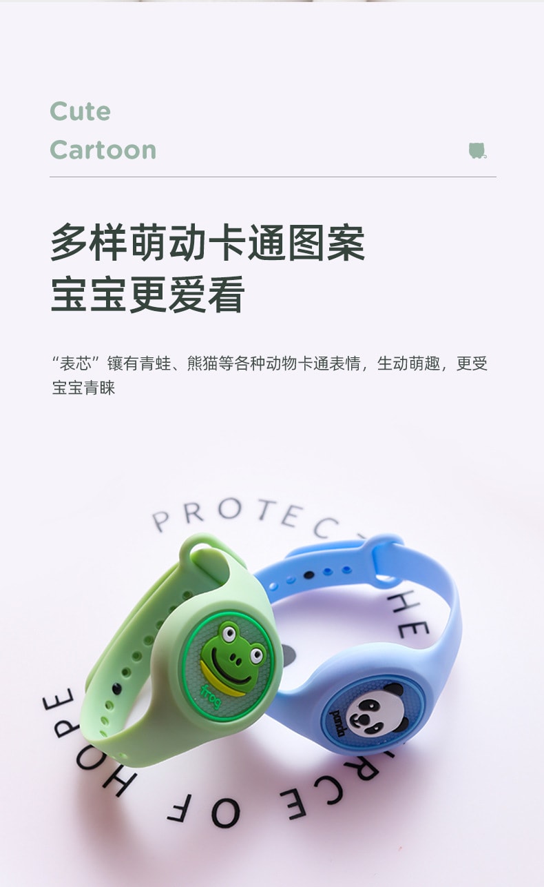 【中国直邮】爪哇岛发光驱蚊手环婴儿童女生版宝宝恐龙驱蚊扣户外神器手链大人防蚊贴 五个装 (颜色随机)