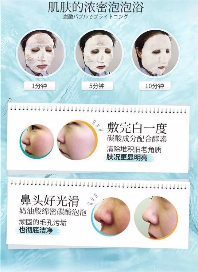 ãæ¥æ¬ç´é®ã Lits wistea åå¸ æ¶¦ç½æ³¡æ¸æ´ç¾ç½è¡¥æ°´é¢è4ç æ³¡æ²«é¢è
