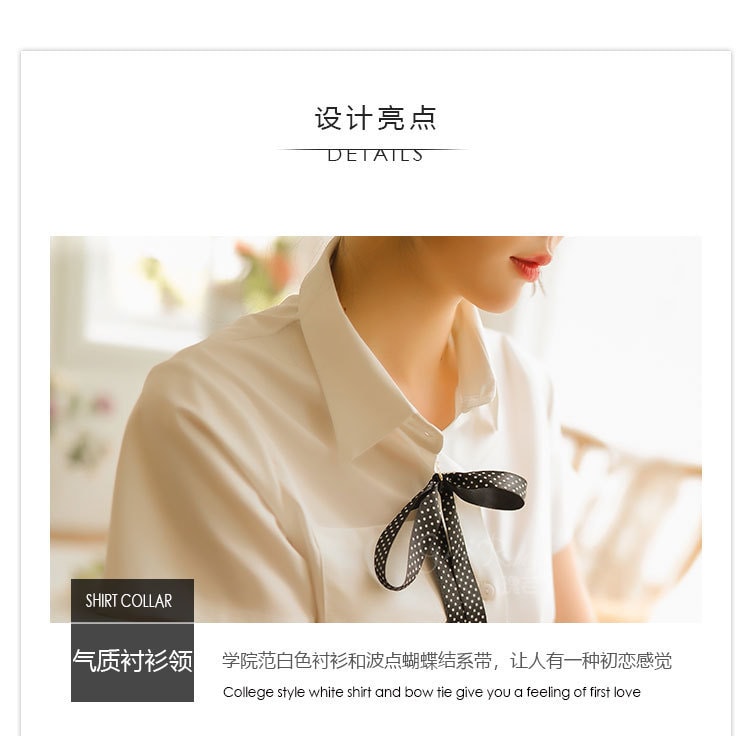 【中國直郵】瑰若 情趣內衣 清純學生製服套裝 M碼 黑白款