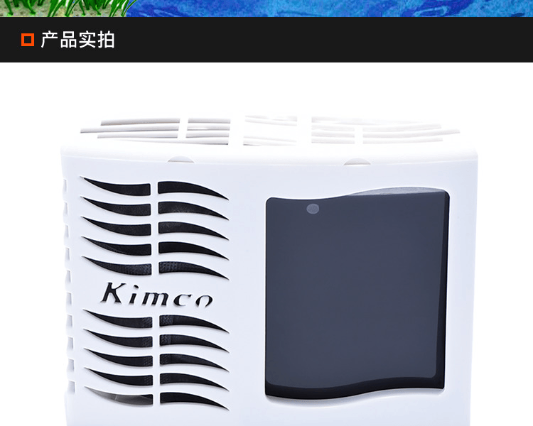 KOBAYASHI 小林制药||超薄型冰箱专用除味剂||113g