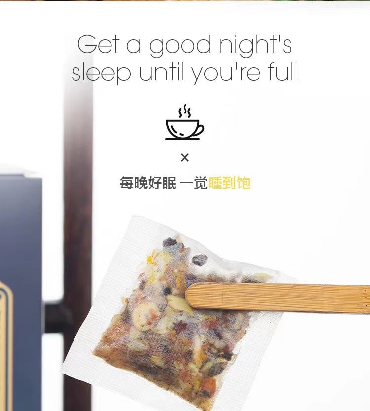 【中国直邮】 北京同仁堂 酸枣仁百合茯苓茶睡眠茶晚安茶 茯苓酸枣仁茶 160g/盒(4g*40小包)