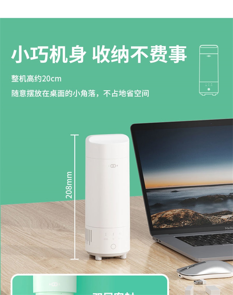 【中国直邮】勒仕  小哈猪酸奶杯冷藏酸奶机家用多功能自动玻璃小巧便携  牛奶白