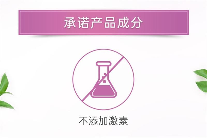 【中国直邮】澳洲 Swisse斯维诗 女性妇科私处益生菌胶囊罗伊氏乳杆菌孕妇舒缓 30粒/罐