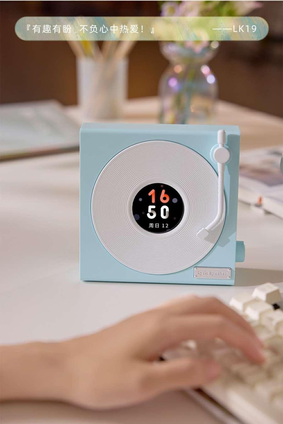【中国空运直邮】 HOLIHEYO 新款悬浮歌词蓝牙音箱动态背景黑胶复古白噪音室内摆件多变时钟 幽趣紫色 一台装
