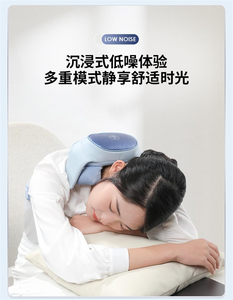 【中国直邮】 妙界 R3至尊肩颈按摩仪斜方肌肩膀颈椎按摩器 至尊升级 甘泉蓝 1个装