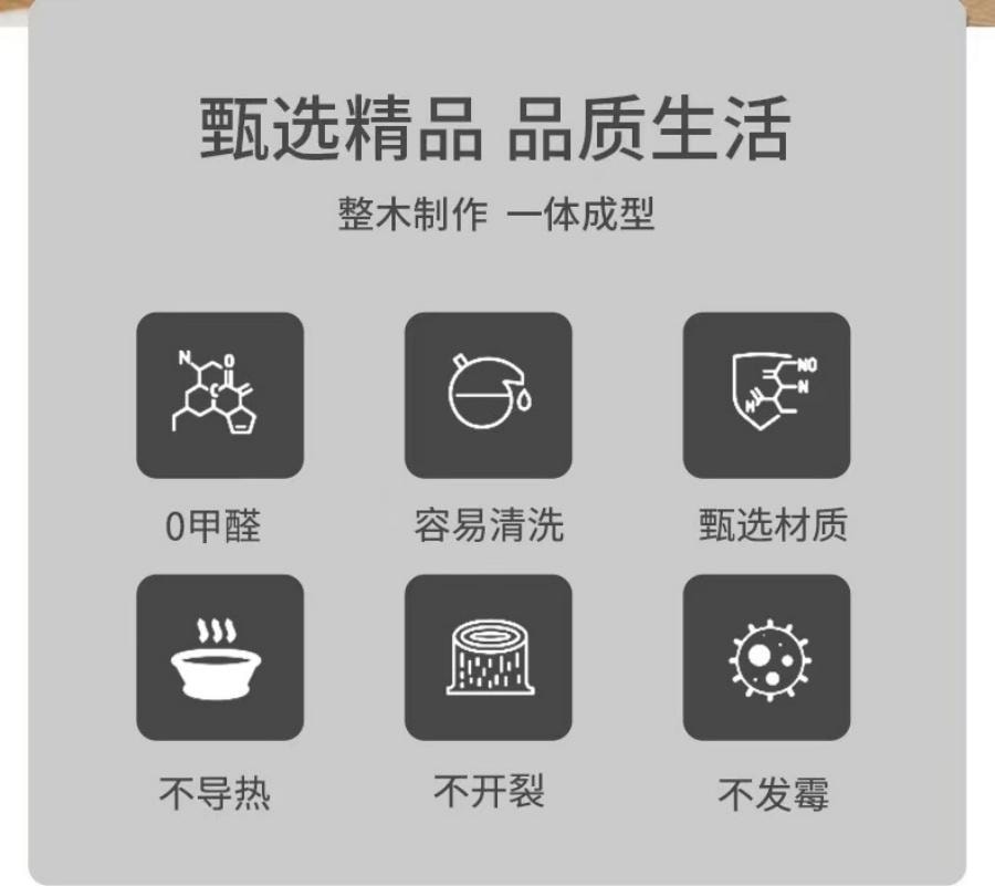  沁园庭 榉木火锅筷子3双 1包装 加长筷子油炸筷子防滑 国货精品