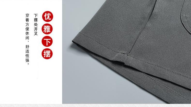 【中国直邮】 水月秦淮 中老年人唐装男士夏装短袖套装国风新中式衣服藏蓝色套装40码