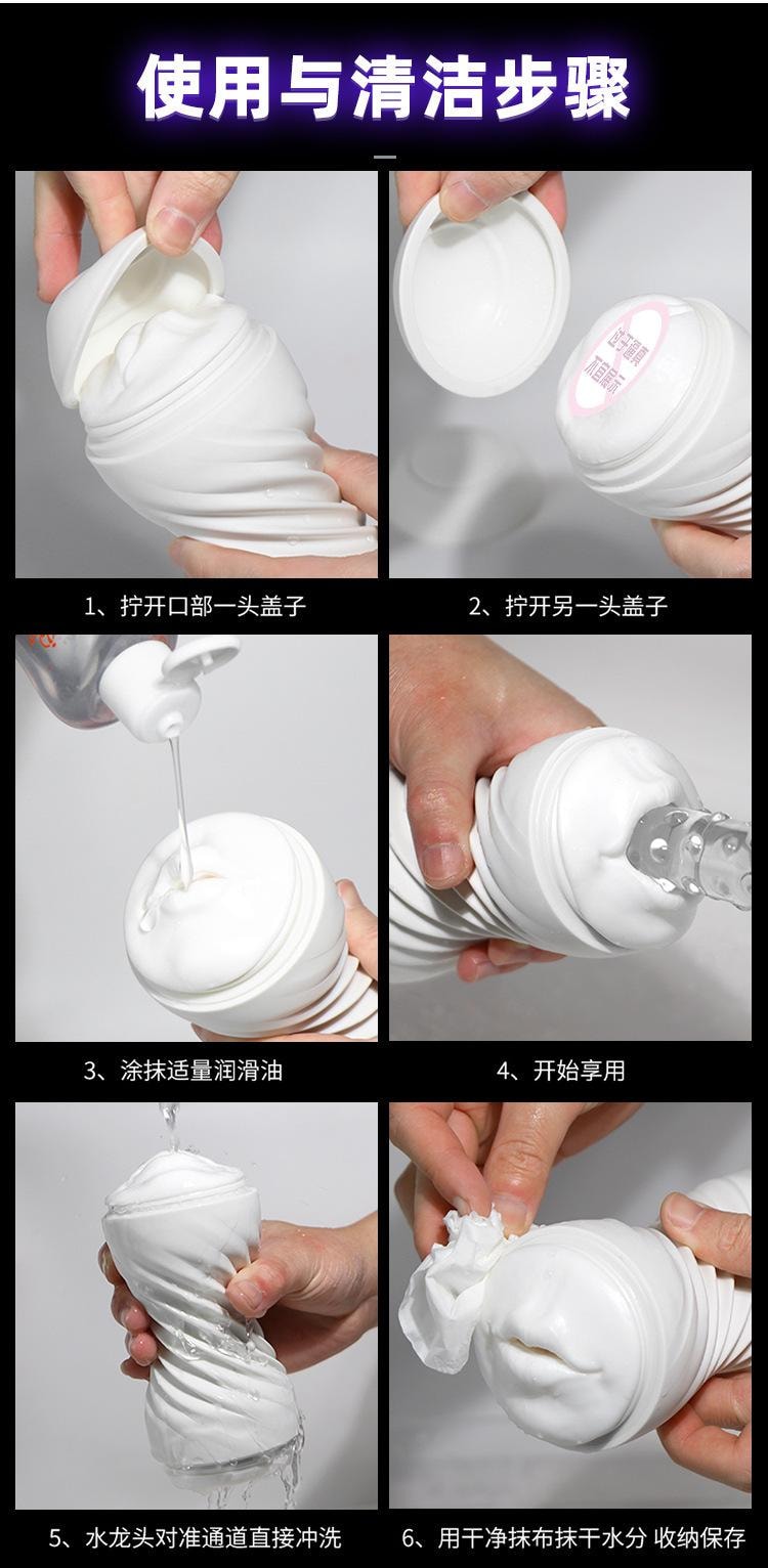 【中国直邮】 久爱 真疯飞机杯 男用自慰杯手动器具阴臀倒膜软胶 成人情趣性用品