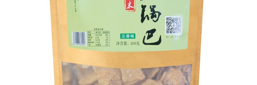 【襄陽特產】臥龍 小米鍋巴 黃小米 五香 208g