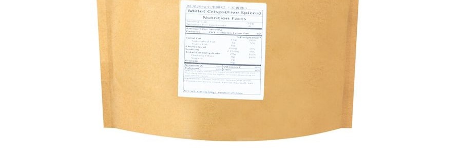 【襄陽特產】臥龍 小米鍋巴 黃小米 五香 208g