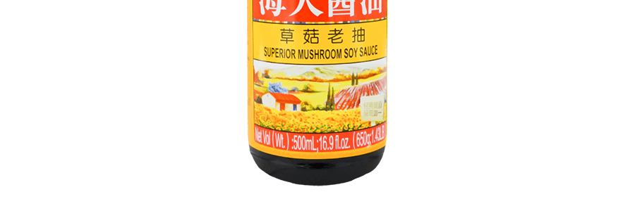 SAUCE SOJA FONCE CHAMPIGNON PRB 500ML