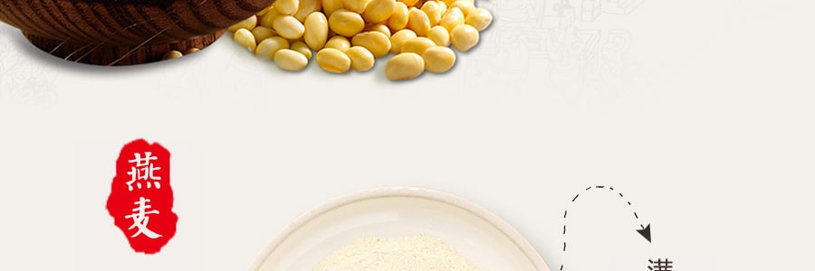 永和 原磨风味 燕麦豆浆粉 非转基因大豆 10包入 300g