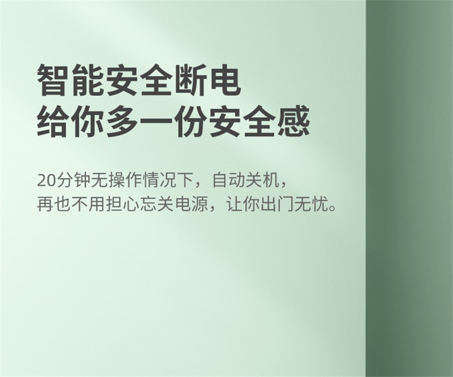 【中國直郵】飛科 直髮梳家用造型梳子不傷髮便攜美髮梳智能無線捲髮棒懶人神器 綠色