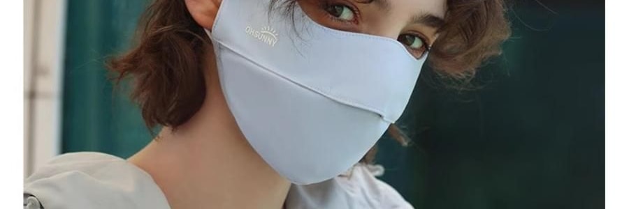 OHSUNNY 暮光系列 腮紅防曬護眼角口罩 面罩防曬黑 奶茶紫 微醺