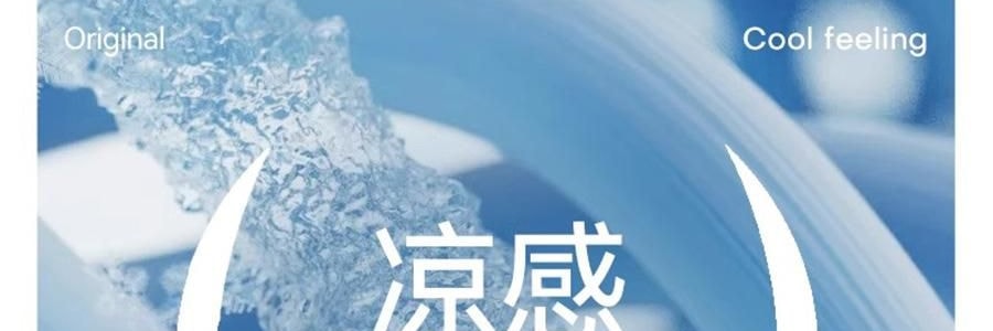 OHSUNNY 暮光系列 腮紅防曬護眼角口罩 面罩防曬黑 奶茶紫 微醺