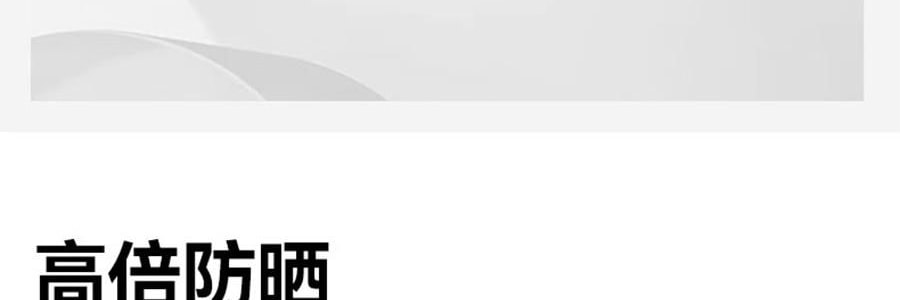 OHSUNNY 暮光系列 腮紅防曬護眼角口罩 面罩防曬黑 奶茶紫 微醺