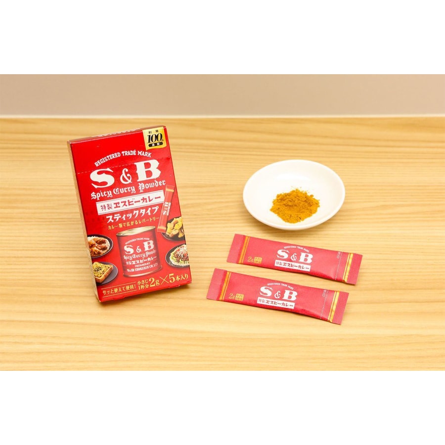 【日本直邮】日本 S&B 秘制香料 咖喱粉 5袋入