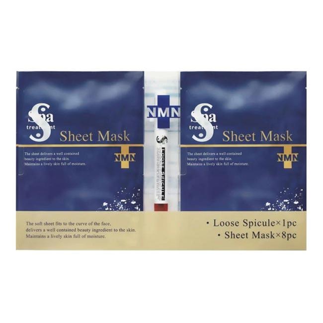 【日本直郵】SPA TREATMENT EX Spickle NMN 藍蛇毒抗衰滋養保濕面膜 8片