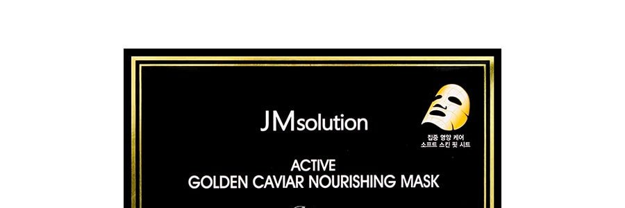 韓國JM SOLUTION肌司研 悅活臻養黃金魚子醬面膜 臻享版 10片入 提拉緊緻 撫紋抗皺
