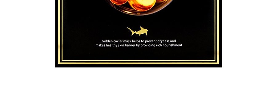 韓國JM SOLUTION肌司研 悅活臻養黃金魚子醬面膜 臻享版 10片入 提拉緊緻 撫紋抗皺