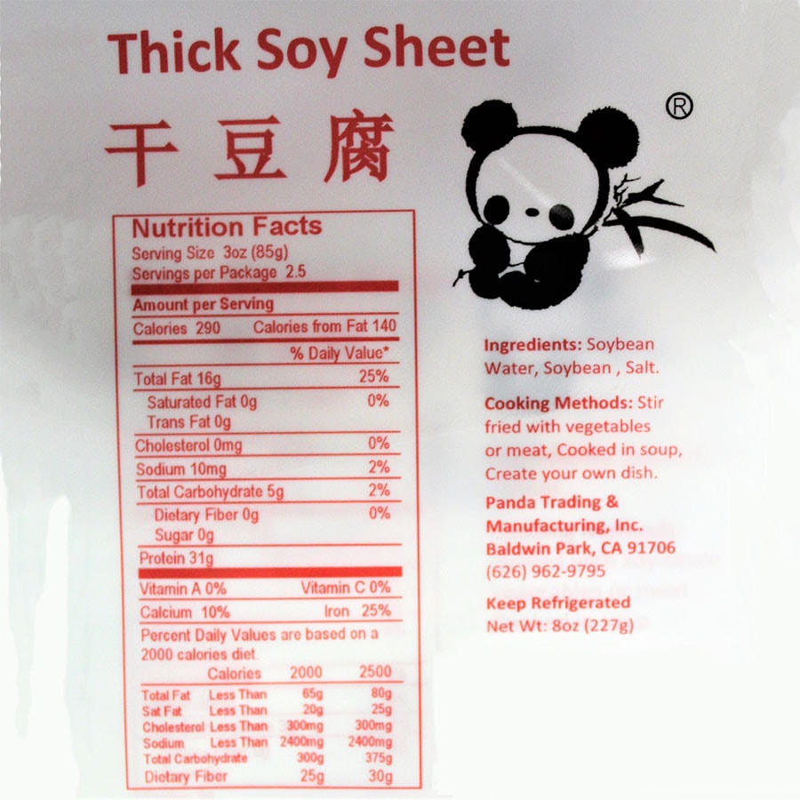 Thick soy sheet 8oz