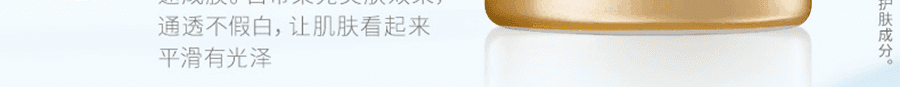 日本SHISEIDO资生堂 ANESSA安耐晒安热沙 小金瓶防晒乳 防水防汗越热越耐晒 SPF50+/PA++++ 60ml