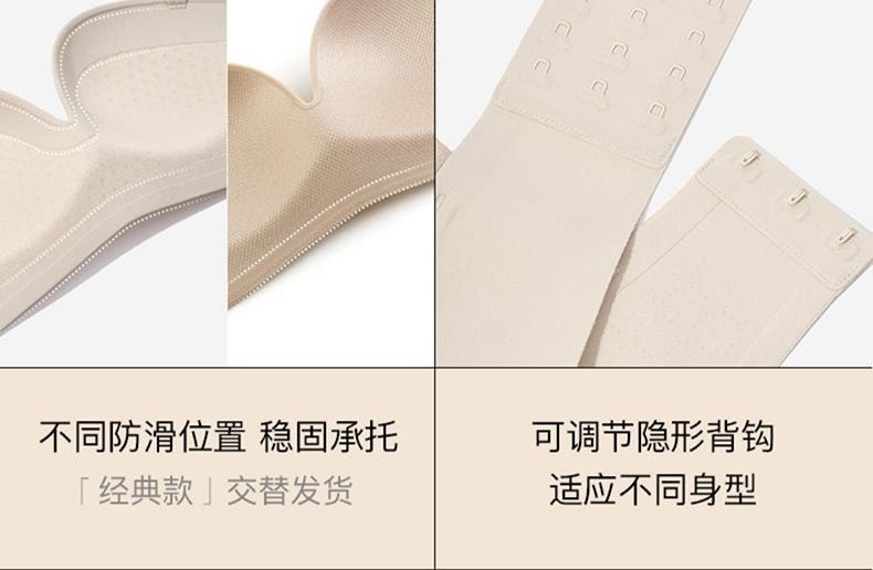 中國 ubras兩穿肩帶可拆式聚攏模杯抹胸椰青灰色 B70