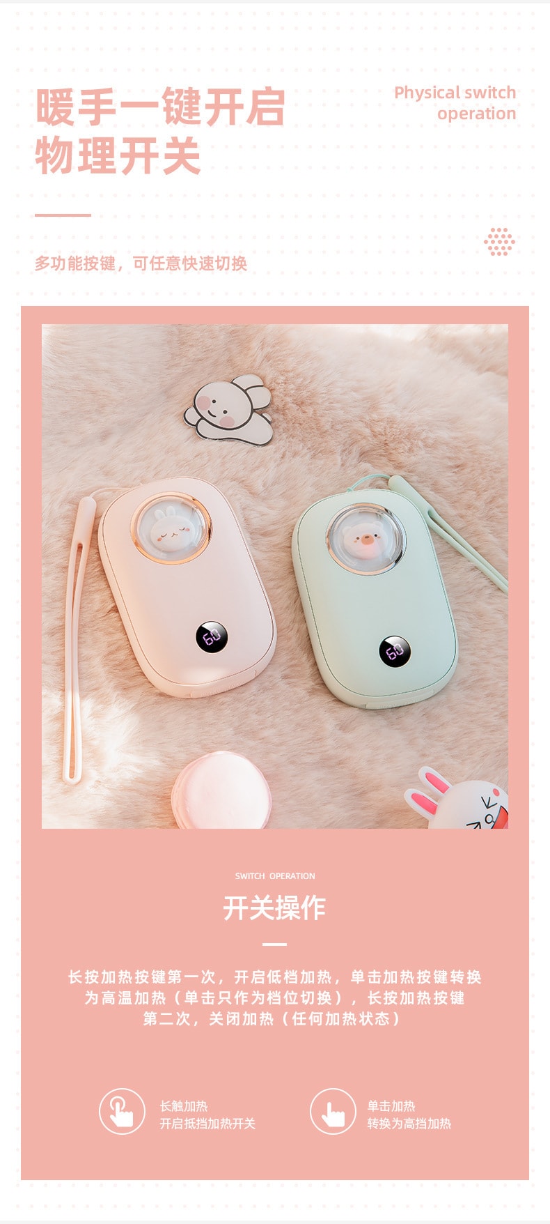 【中国直邮】黄油猫 暖手宝USB充电宝二合一可爱便携式暖宝宝10000mAh随心用  XYD-Y9牛油果绿色款