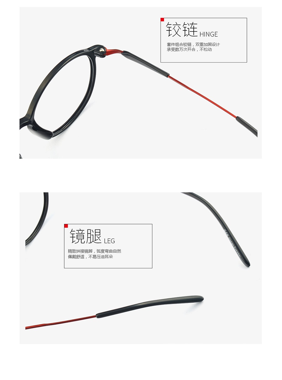 Digital Protection Eyeglasses: Tortoise (DL71001 C2) - Lens Included