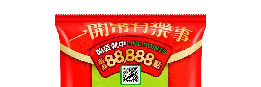 台灣版LAY'S樂事 洋芋片 九州岩燒海苔口味洋芋片 34g