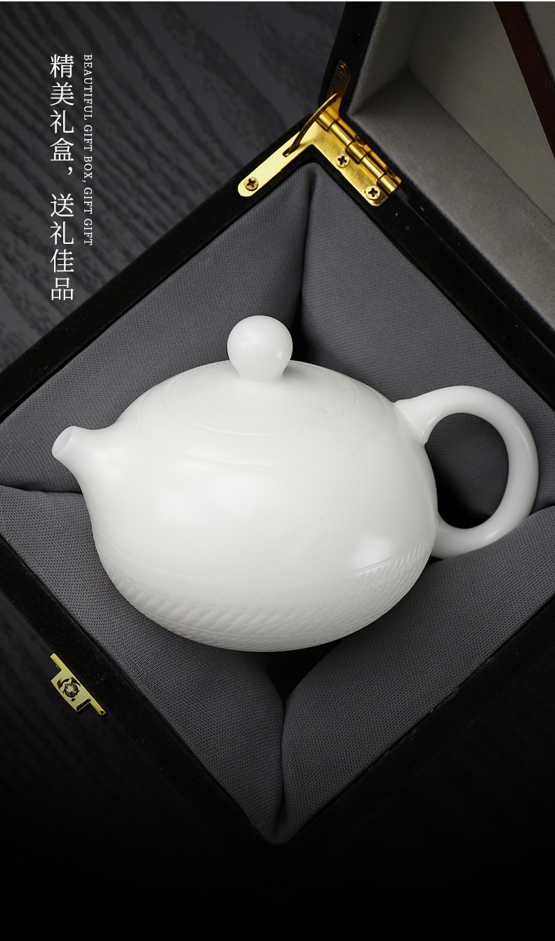 康乐品 世界瓷都白德化  王存旭大师跳刀西施壶 羊脂玉白瓷泡茶壶 简约茶壶单壶功夫茶具礼品