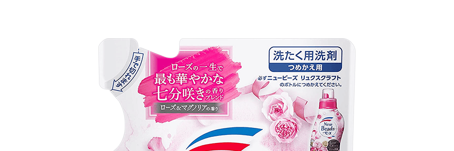 日本KAO花王 除臭柔軟洗護合一 洗衣精 手洗洗衣機皆可 補充裝 玫瑰木蘭香 650g