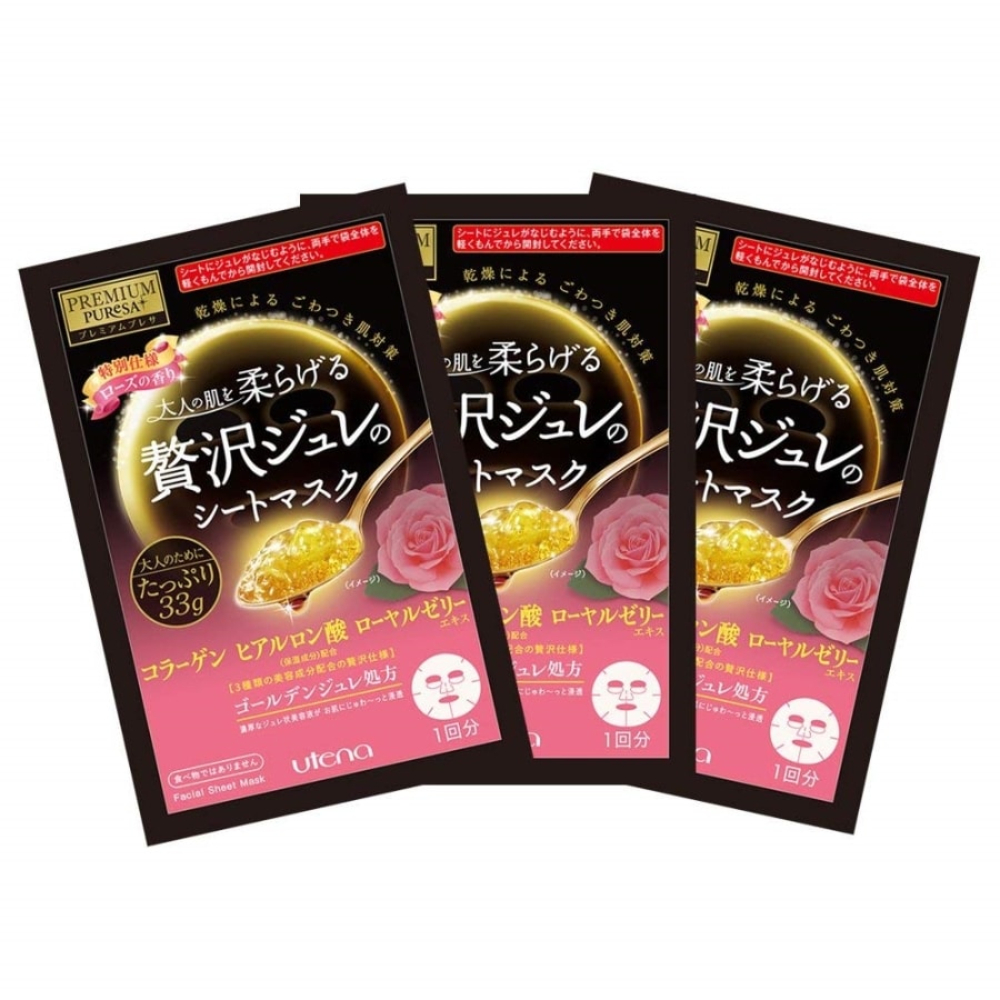 Premium Puresa Golden Jelly Mask Rose 3sheets