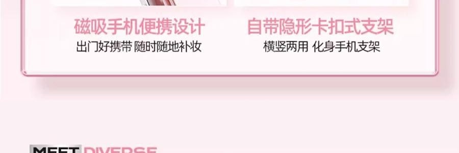 泰國MISTINE蜜絲婷 柔霧貼貼粉餅 磁吸粉餅 18H持妝抗闇沉隱毛孔控油 補妝隨行扒臉 柔焦不卡紋0粉感 吸油光 7g #LF110 自然偏白膚色 敏感肌適用