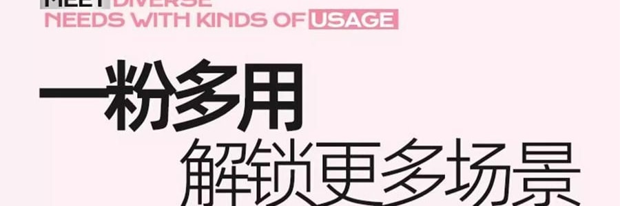 泰國MISTINE蜜絲婷 柔霧貼貼粉餅 磁吸粉餅 18H持妝抗闇沉隱毛孔控油 補妝隨行扒臉 柔焦不卡紋0粉感 吸油光 7g #LF110 自然偏白膚色 敏感肌適用