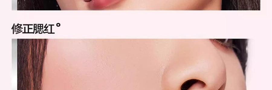 泰國MISTINE蜜絲婷 柔霧貼貼粉餅 磁吸粉餅 18H持妝抗闇沉隱毛孔控油 補妝隨行扒臉 柔焦不卡紋0粉感 吸油光 7g #LF110 自然偏白膚色 敏感肌適用